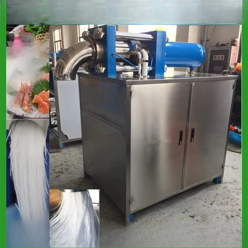 Cheap Price Dry Ice Making Machine 200-250kg/h Co2 Dry Ice Pelletizer Machine Price