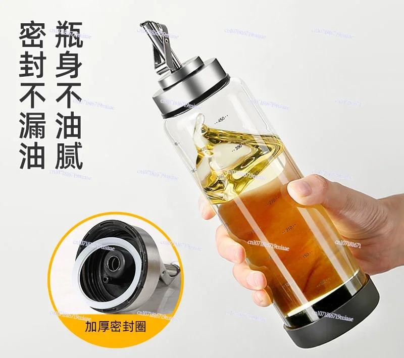 Glass oil pot kitchen material wine bottle household leak-proof oil tank pot small sesame oil soy sauce vinegar seasoning bottle