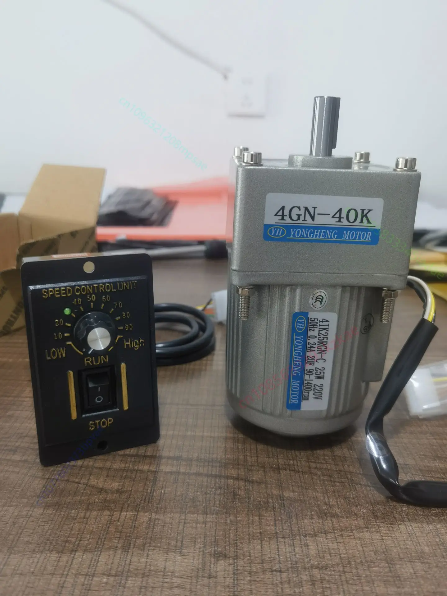 Miniature AC asynchronous single-phase 220V 25W speed regulating deceleration motor 4IK25RGN-C + speed governor