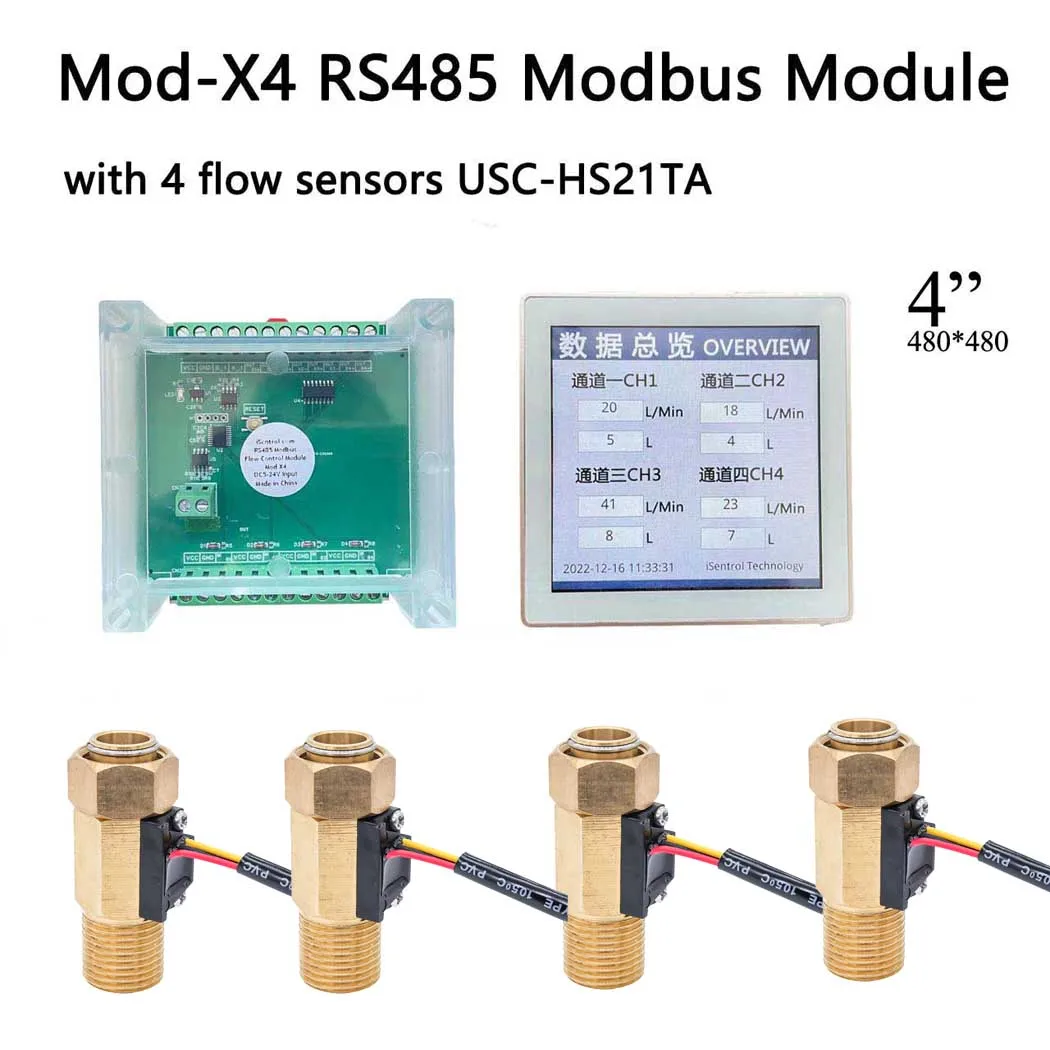 Flow Monitor and Pulse Singal RS485 Output Module Mod X4 iSentrol Technology and 4 Flow Sensor USC-HS21TA