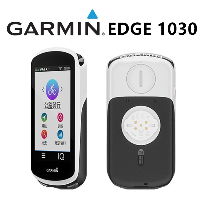 GARMIN　EDGE　1030　おまけ付き Garmin Edge 1030 Bicycle GPS: A Comprehensive Review and User Guide
