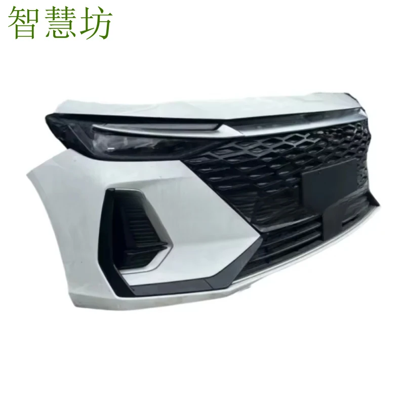 

Suitable For Chery , Arrizo 8 , Front Bumper Assembly, Headlights, Hood, Taillights