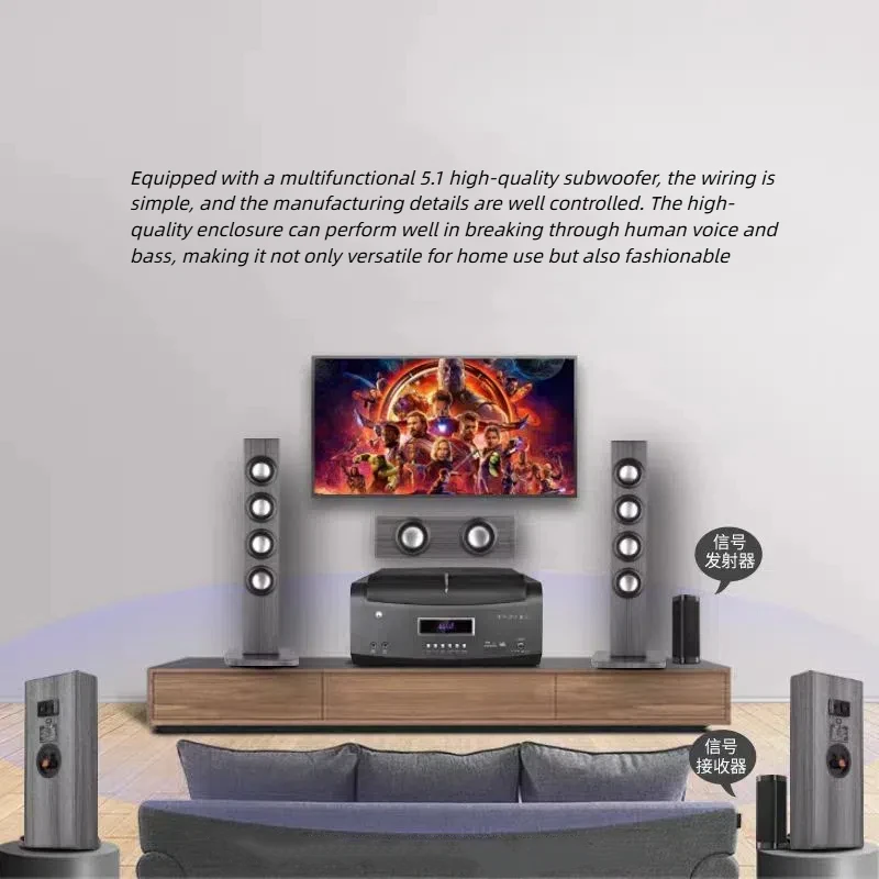 Sistema de home theater com som cercado 5.1 de alta qualidade Sistema de home theater de karaokê de madeira