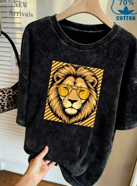 Ladies' Fashion Trend Retro Drawing Color Leopard Print Women's Round Neck Distressed Washed Water Short Sleeved T-shirt Top