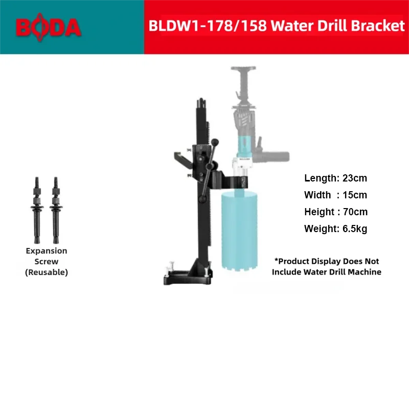 Bracket Designed for BLDW1-178/158/for Brushless Drill Machine,6.5kg,Brushless Water Drill Machine BODA Bracket.