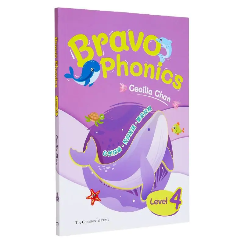 

Bravo Phonics Level 4, Cecilia Chan The Commercial Press Hong Kong Limited 9789620706233 Книга