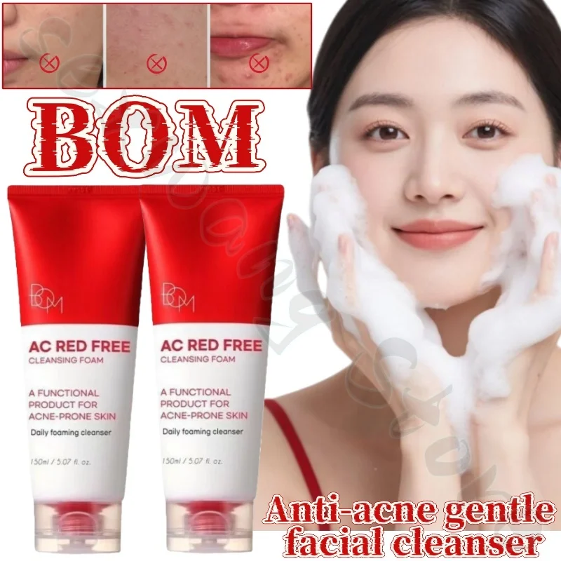 Mild and hydrating facial cleanser 150ml deeply cleanses, says goodbye to shine, reduces oil secretion and unclogs pores