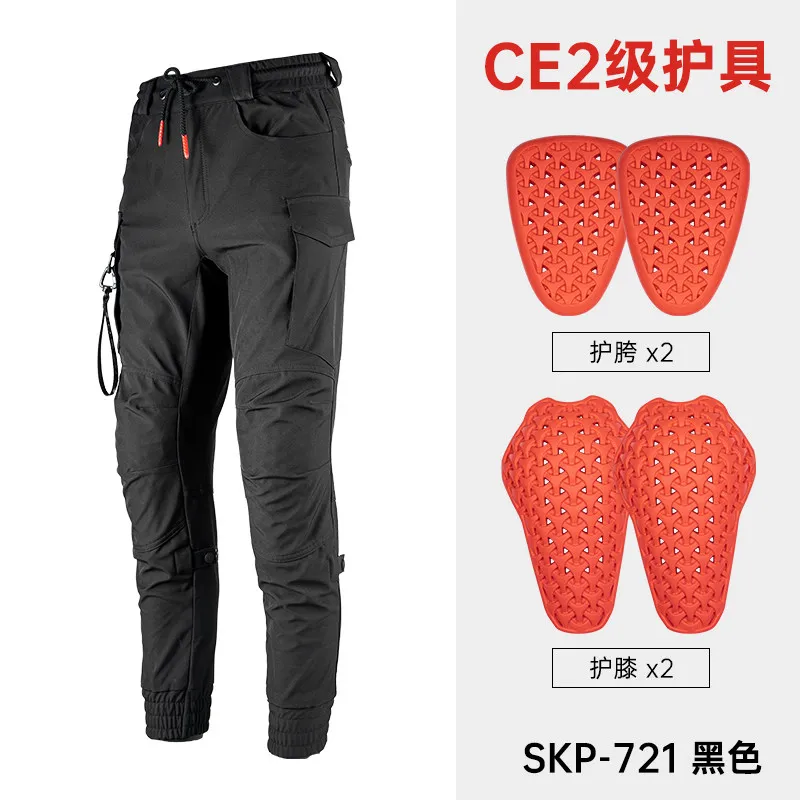 SFK Black Motorcycle Riding Trousers Splash-proof Men's Pants Spring&Summer Breathable With CE Protective Equipment Accessories