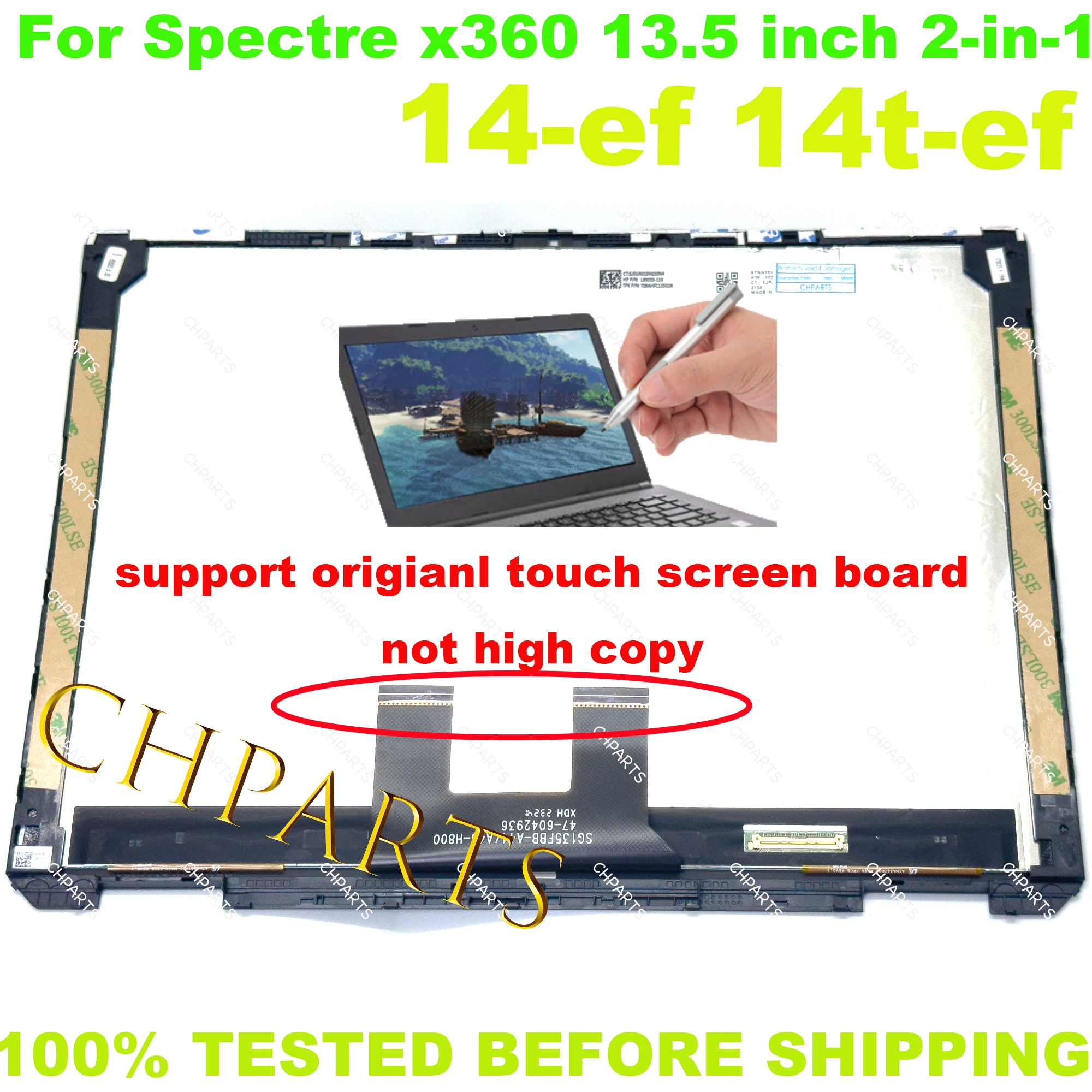 13.5"For Hp Spectre…