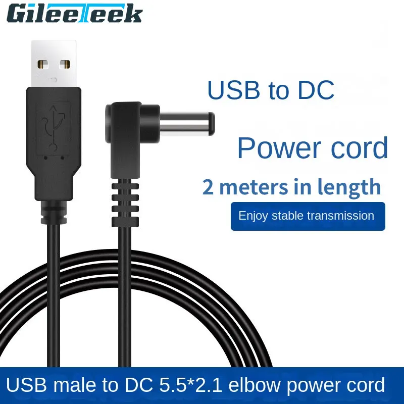 USB to DC Power cord USB revolution DC elbow 90 degree right angle 5.5*2.1 power cord 2M Cable