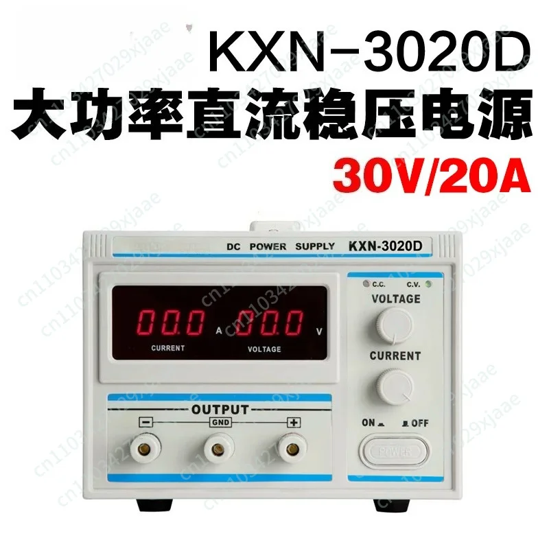 High‑Power Adjustable DC Switching Power Supply, AC220V Input 0‑30V 0‑20A Regulator Compatible with KXN‑3020D