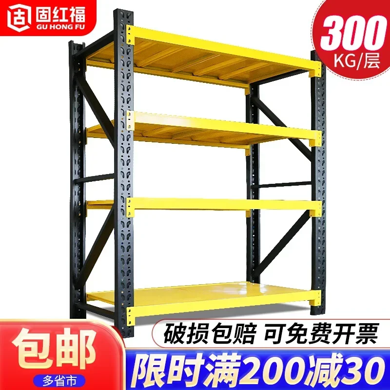 Yellow and black shelves Shelves Multi-layer express warehousing Warehouse Heavy-duty shelves