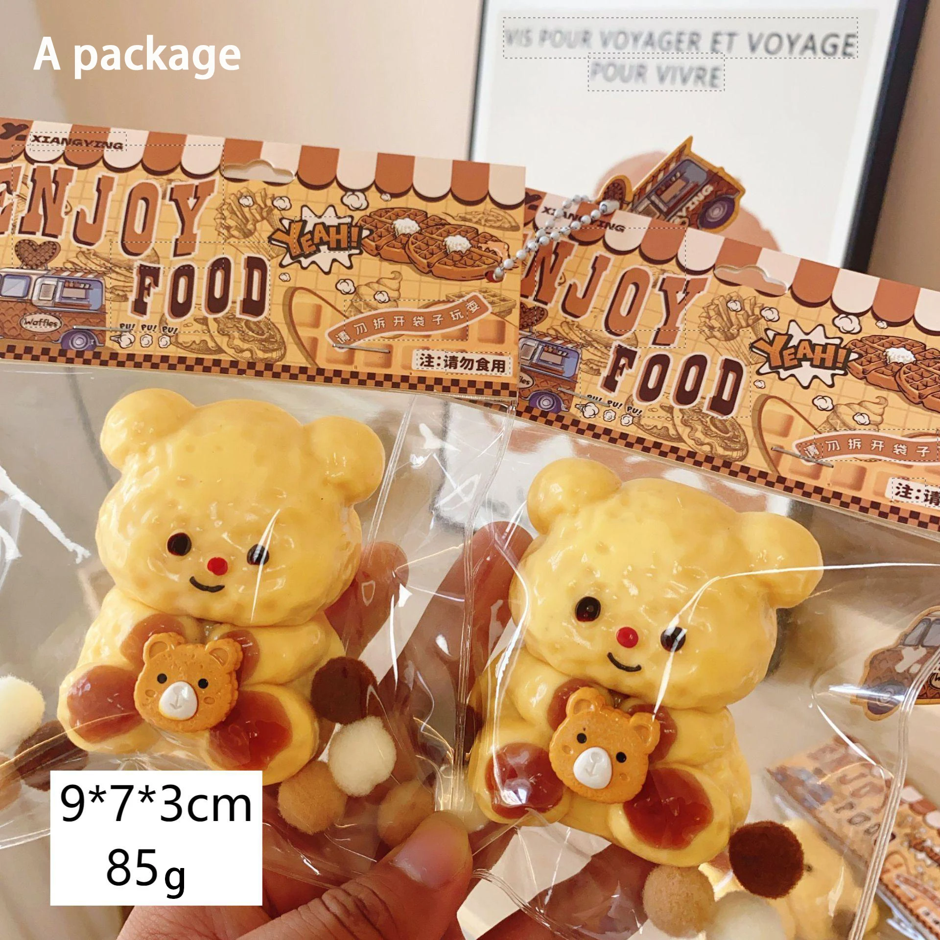 ألعاب الضغط على الطعام، ناعمة ولزجة مع انتعاش بطيء، ألعاب تخفيف التوتر الجيلي المريحة، للأطفال والكبار. #5