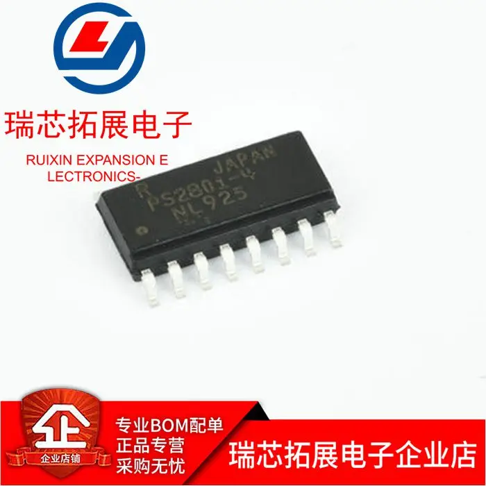 20pcs original new PS2801C-4-F3-A/M transistor output optocoupler photoelectric device