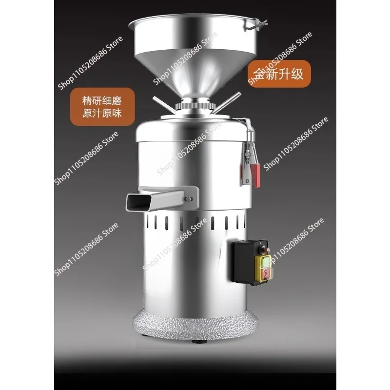 Multifunctional Sesame Paste Machine Commercial Peanut Butter MachineSesame Juice Stone Grinding Machine