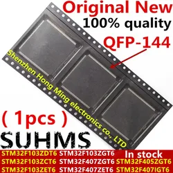 (1piece)100% New STM32F103ZDT6 STM32F103ZCT6 STM32F103ZET6 STM32F103ZGT6 STM32F407ZGT6 STM32F407ZET6 STM32F405ZGT6 STM32F407IGT6