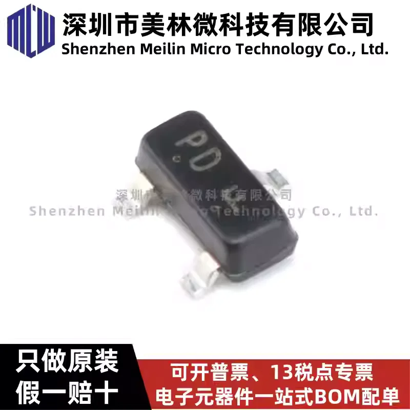 10-100pcs original BSS123 B123 SOT-23 N-channel 100V 170mA MOSFET field-effect transistor chip
