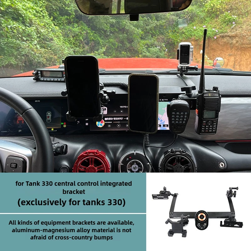 

For TANK 300 Multi-Function Integrated Bracket Car Central Control Radio, Mobile Phone, Sport Camera&Hand Mic Holder Accessories