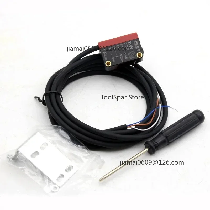 BX-552 Square Diffuse Reflective Photoelectric Sensor Infrared Photoelectric Switch With Visible Light Spot