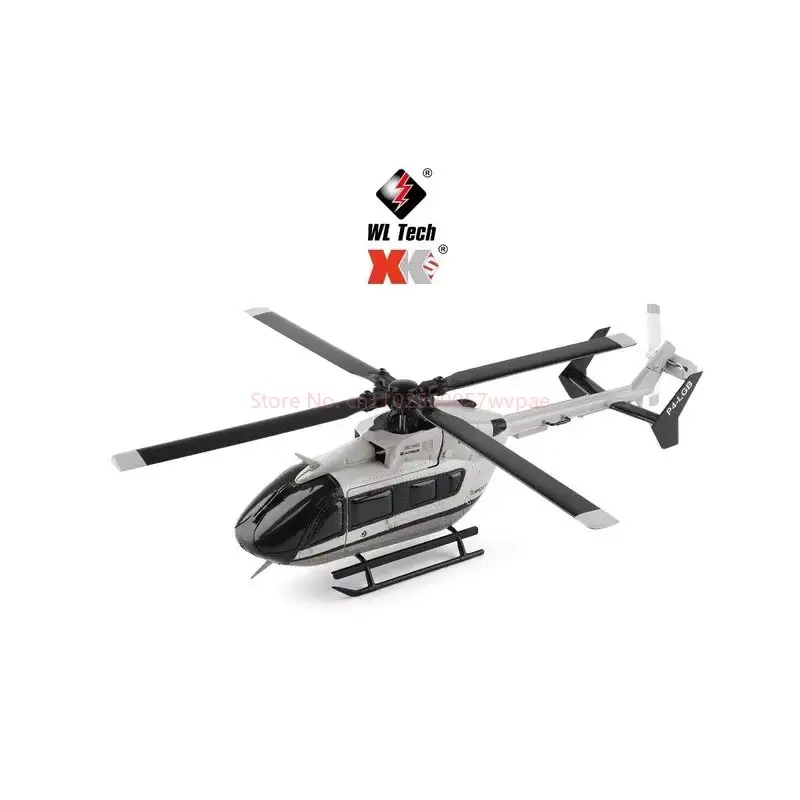 Weili K160 RC هليكوبتر فرش السيارات محاكاة Ec-145 نموذج رباعية الاتجاه Aileron رحلة مجانية الارتفاع الثابت هدية #4