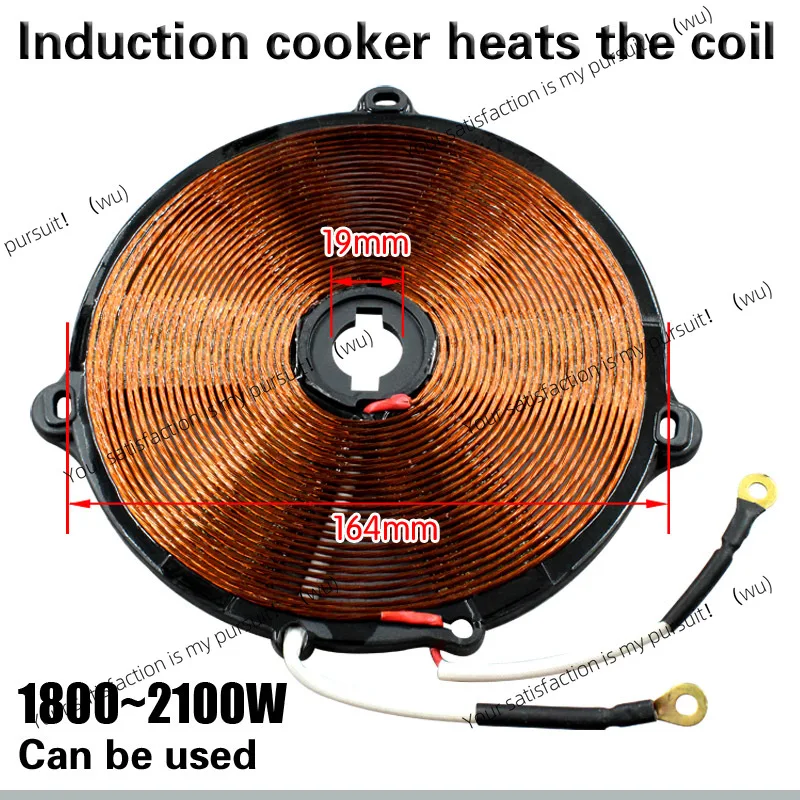 

Induction Cooker Coil Cooking Component Heating 1800W-2100W 220V Universal Panel Copper Plated Coils Safe Part