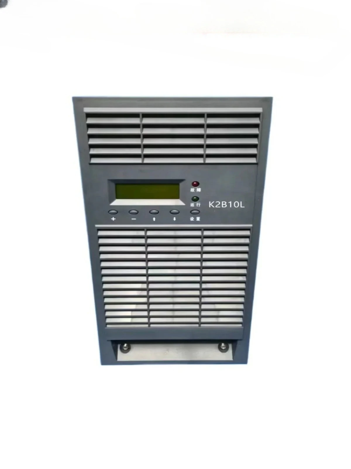 

Manufacturer sells K2B10L K2A20L power intelligent high-frequency switch DC power charging module
