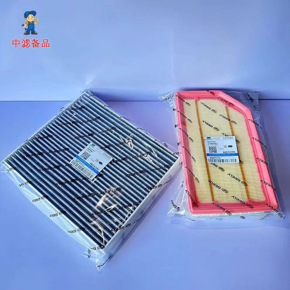 Automotive Filters Geely Galaxy L6/L7, Xingrui L, Xingyue L Intelligent Hybrid - Air Filter, Cabin Air Filter, Engine Oil Filter