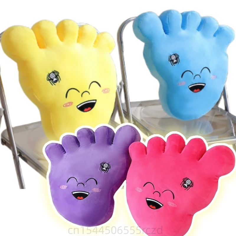 Colorful Smile Foot Plush Soft Pillow Cartoon Animal Plush Toy Stuffed Fluffy Seat Cushion Living Room Decoration Birthday Gift