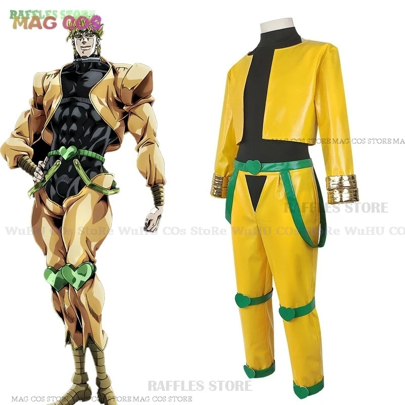 Jo Dio Brando Cosplay Costumes Dio Anime Bizarre Cosplay Yellow Suit Wigs Men Halloween Party Adventure Carnaval Fancy Suit