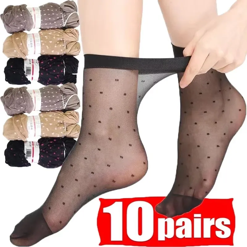 

10-50Pairs Dot Silk Socks Women Transparent Thin Breathable Summer Nylon Short Stock Female Non-Slip Stretch Ankle Sexy Sock