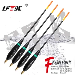 FTK 4 PZ/LOTTO Barguzinsky Fir Galleggiante Bobber Boa Verticale Formato Misto Galleggiante Pesca Balsa Galleggianti Set Fermacorda e ganci Peche accesoires