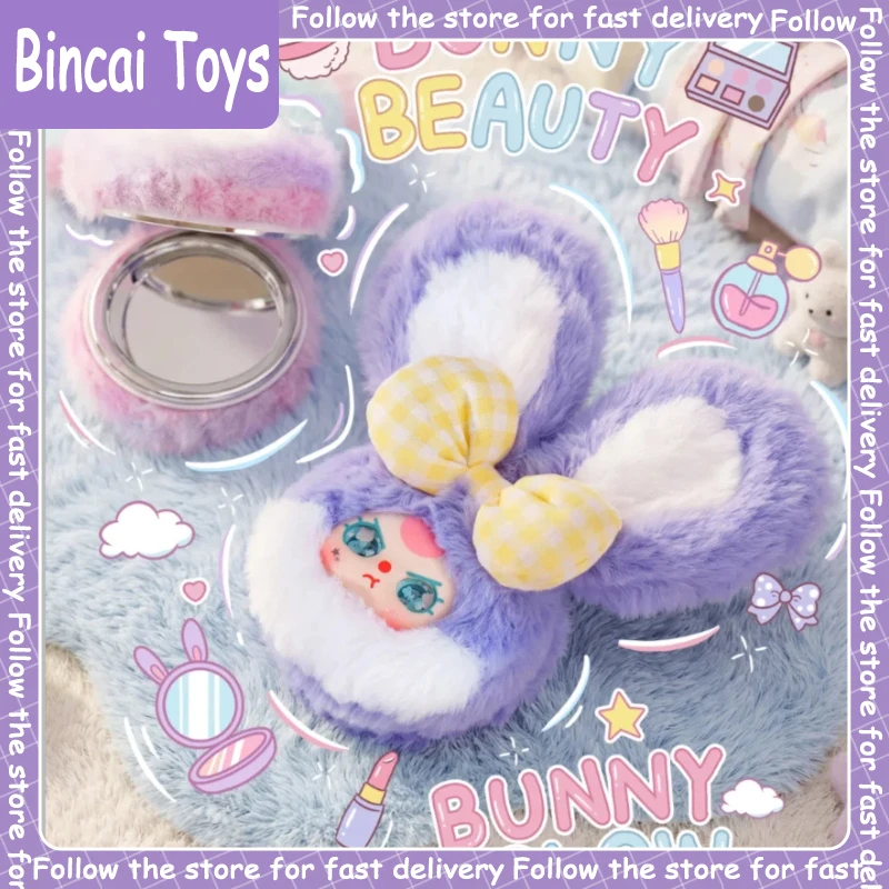 

Genuine Baby Three Vanity Mirror V2 Series Blind Box Cute Doll Collection Desktop Ornament Fashion Trend Surprise Gift Girl