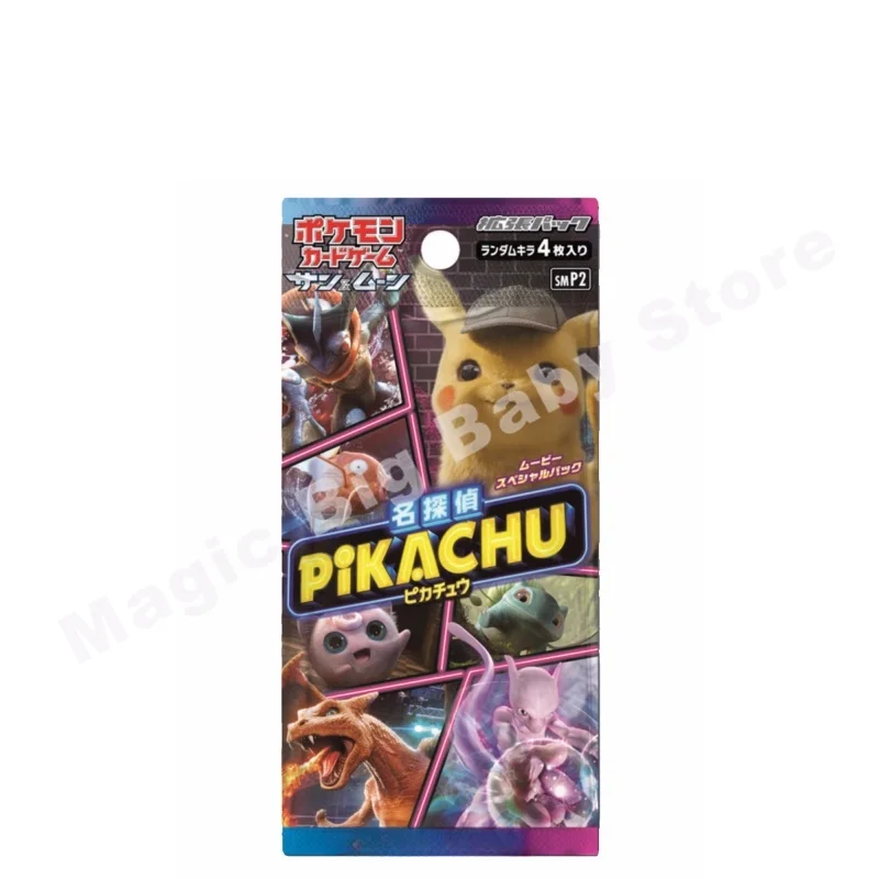 Oryginalne karta Pokemon PTCG japońska wersja Sm8b z nadrukiem japońska torba uzupełniana Xy7 Box detektyw Pikachu Xy11