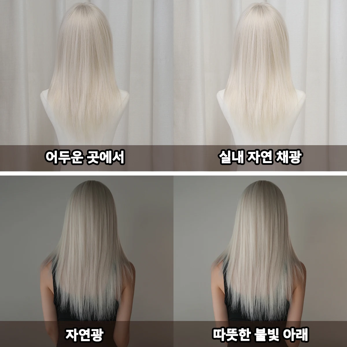 Long Straight White Wig for Women High Synthetic Layered Heat-Resistant Modest Fashion Wear and Go Beige Wigs with Neat Bangs image 6