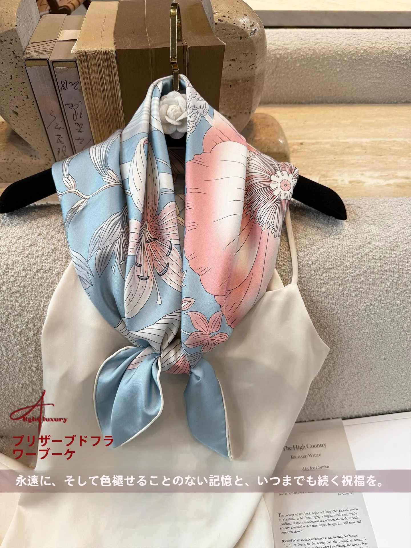 double-sided-silk-scarf-90cm-8-momme-silk-twill-eternal-flower-bouquet-faionable-versatile-winter-spring-accory