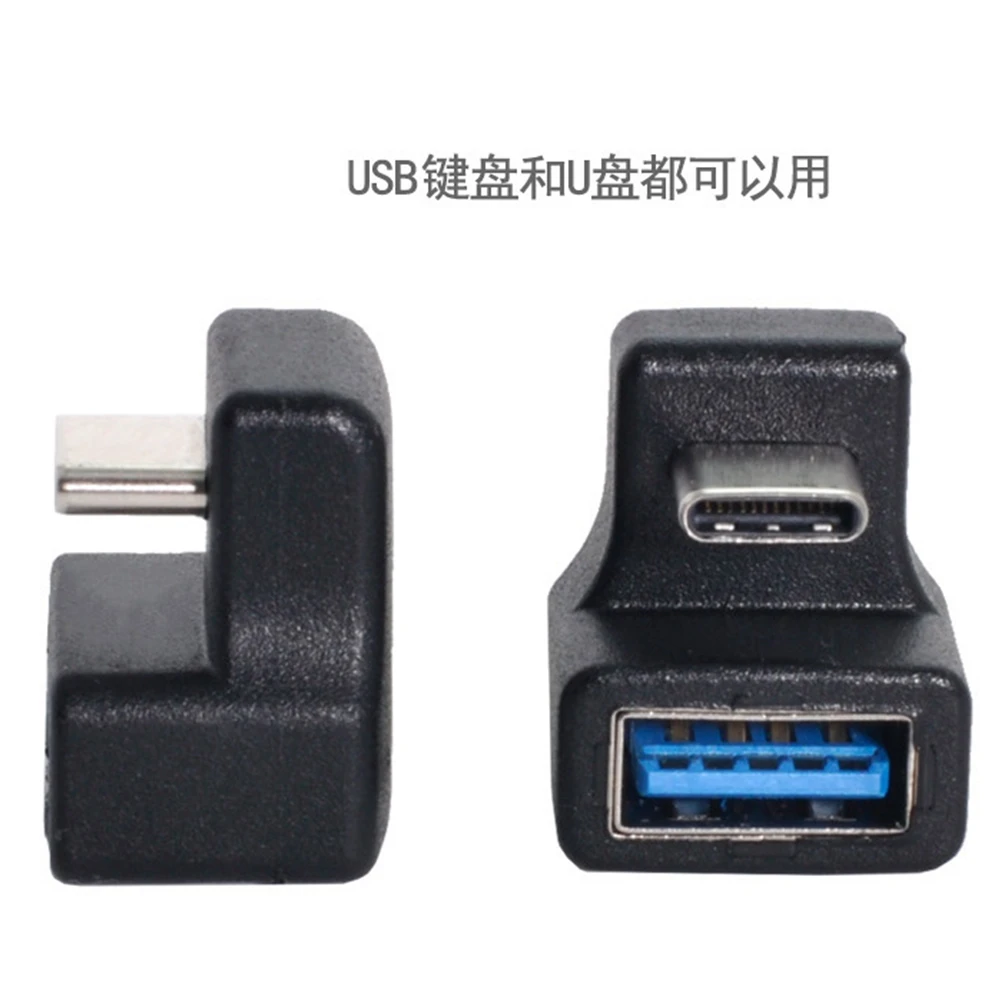 180° Up and Down Angled Type-C USB-C OTG to USB 5.0 Extension Adapter for Cell Phone Tablet