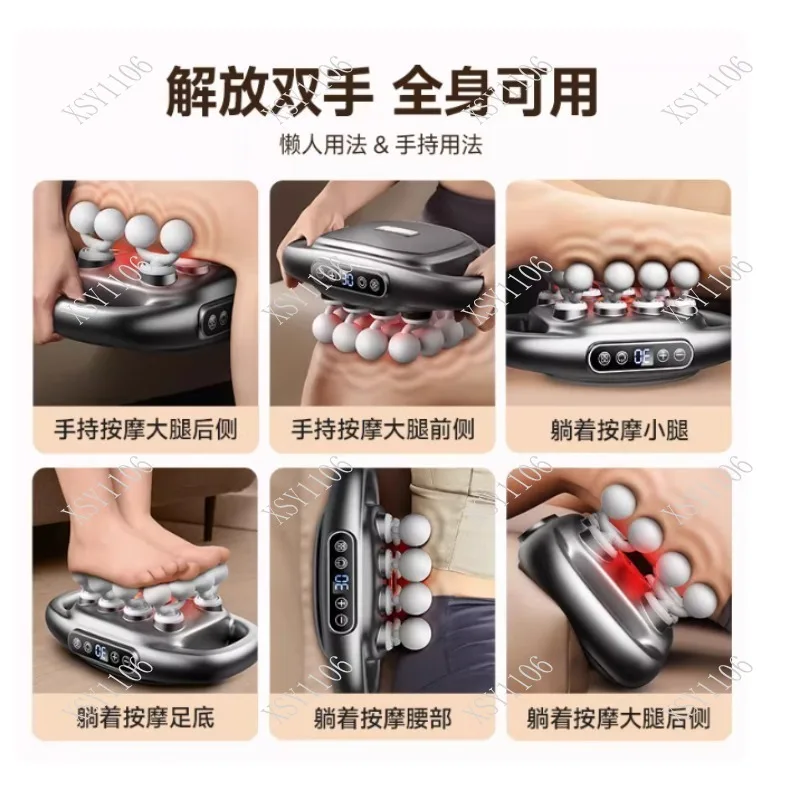 16 Heads Electric Massage Gun Deep Tissue Full Body Muscle Relaxation Massager for Fitness Back And Shoulder Pain Relief