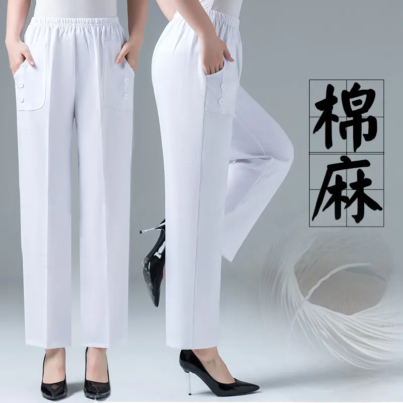 

Весенне-летние женские повседневные прямые брюки с тонкой эластичной резинкой на талии, pantalones mujer, женские однотонные брюки 5XL