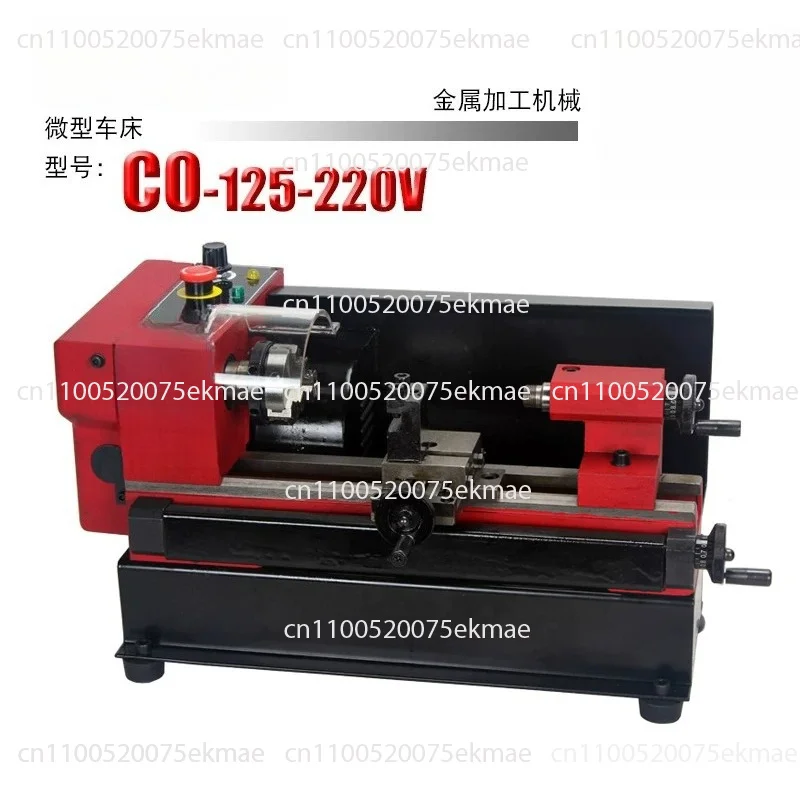 Mini Lathe Small Lathe C0 Small Size and Weight, Easy To Operate and Easy To Carry