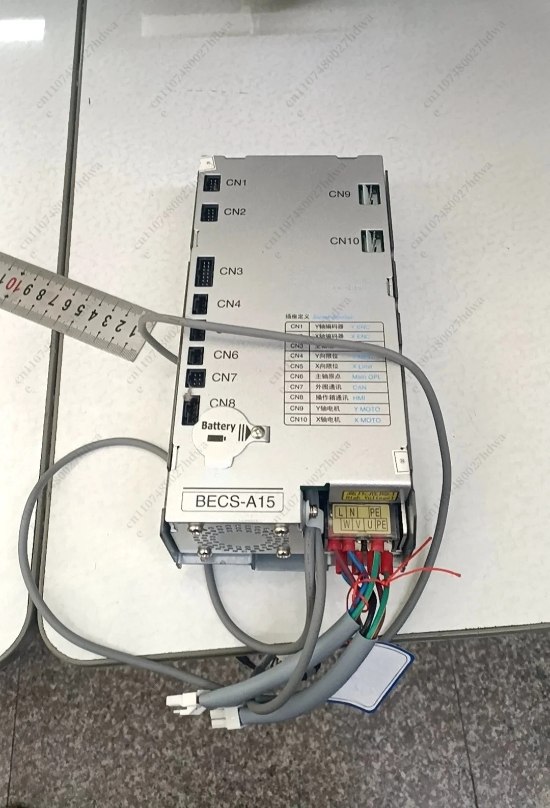 New A15 Embroidery Machine Main Control Box, Main Board