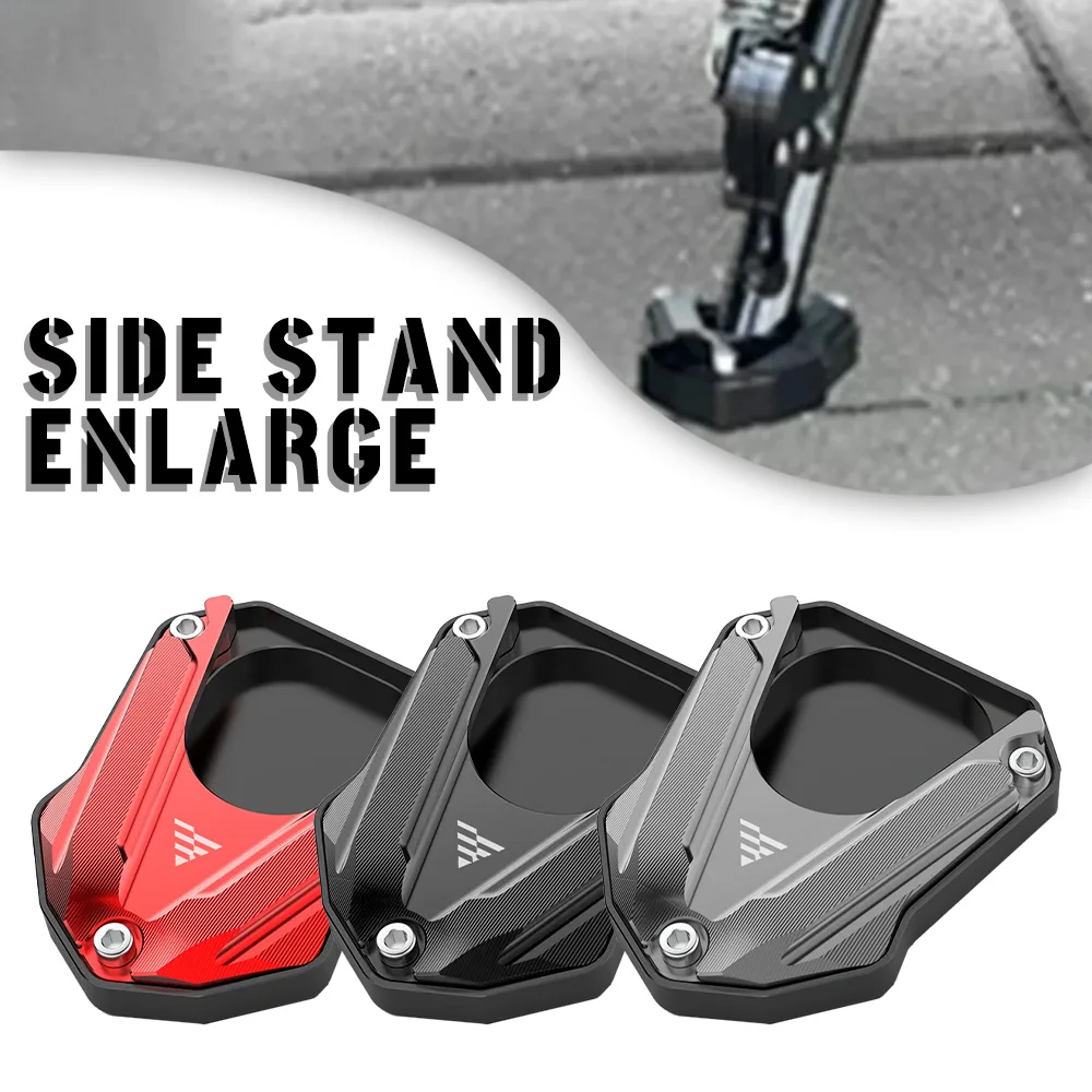 

Для VOGE SR250GT SR 250GT SR 250 GT аксессуары для мотоциклов, подставка для ног с ЧПУ, боковая подставка, увеличитель, боковая подставка, увеличенная пластина