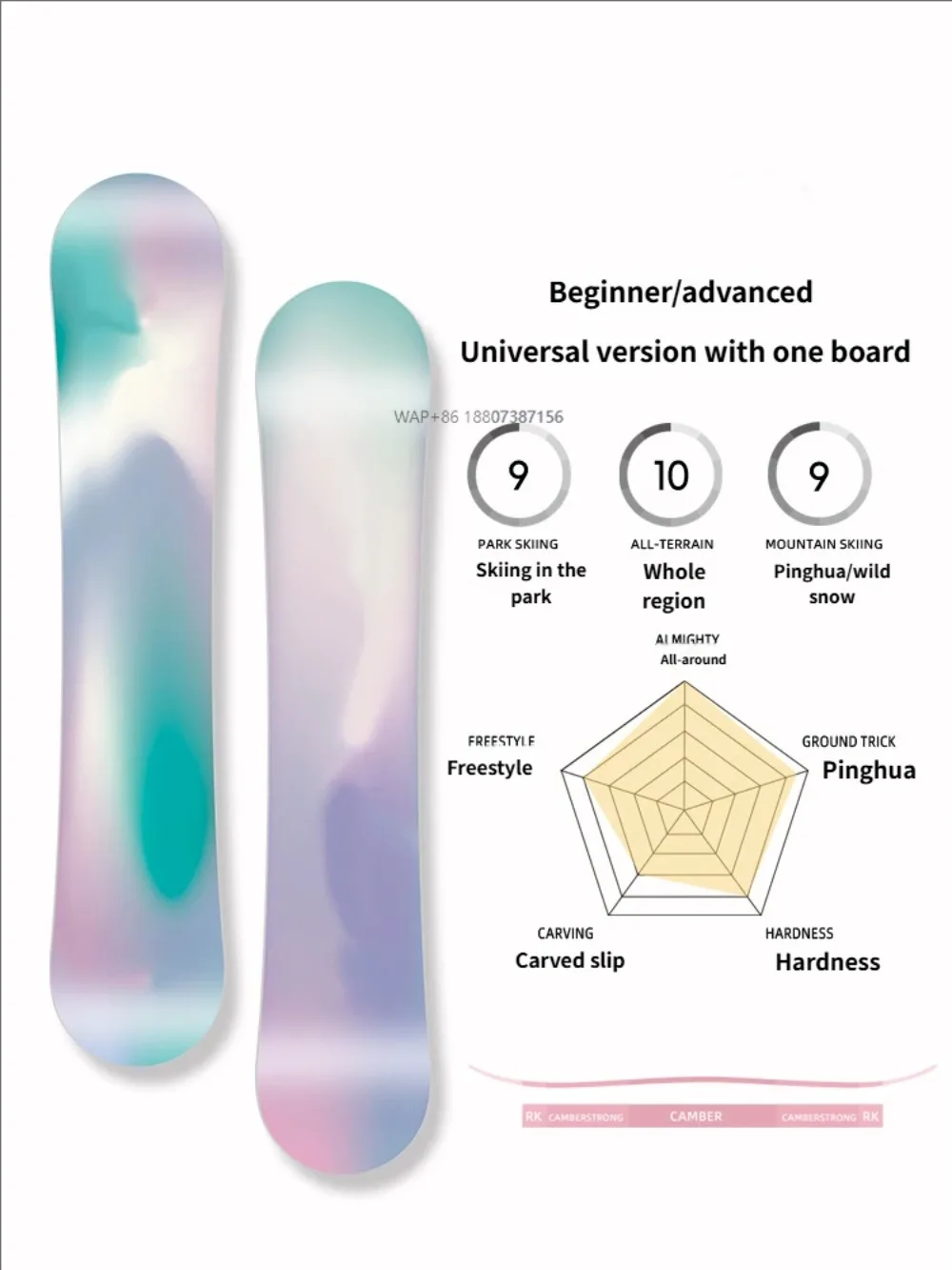 Wholesale Dream Adult Women's Winter Eco-Friendly Poplar Wood Core Snowboard All Around Beginner Stable Flat Flower Park Set
