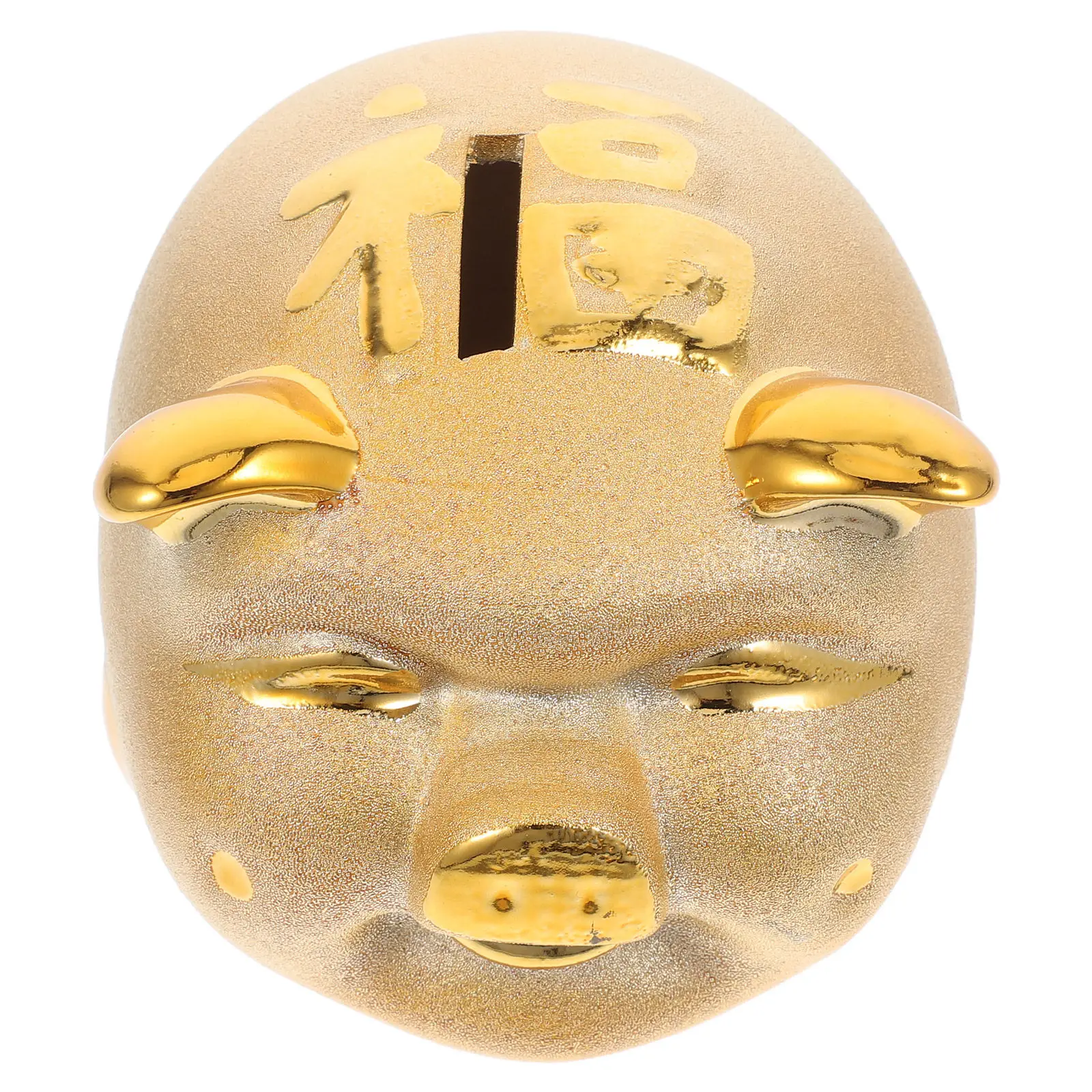 Large Pig-Shaped Ceramic Piggy Bank for Kids Decorative Coin Box Fun Money Saving Pot Nursery Room Decor Gift for Birthdays