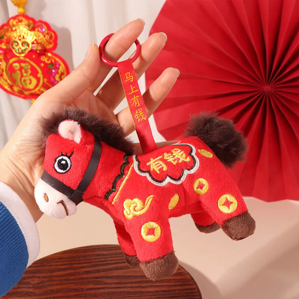 حظا سعيدا اللون الأحمر الحصان المفاتيح المواد محظوظ الحصان الحصان قلادة 12 سنتيمتر لطيف زودياك المهر تمثال حقيبة قلادة