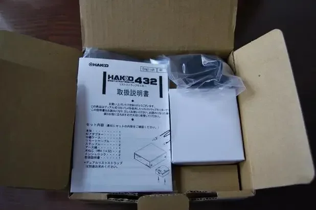 2026.4 (100% Original Japanese Genuine) Brand New HAKKO White Light Electrostatic Hand Strap Monitor HAKKO432 100V