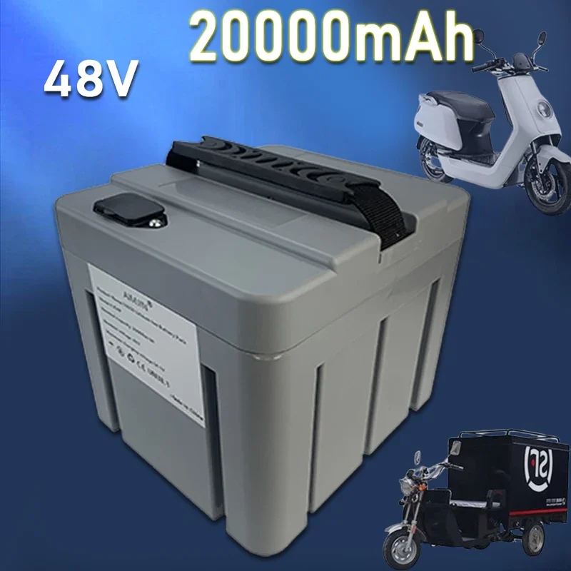 48V  20000mAh electric vehicle battery, two wheeled battery, large capacity electric vehicle lithium battery, dedicat