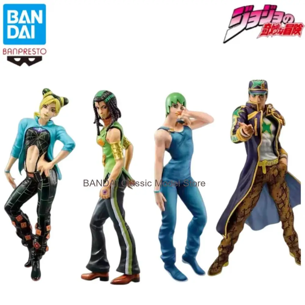 

В наличии: Оригинальная фигурка Bandai Ichiban Kuji Jojo's Bizarre Adventure, новая, в коробке, персонажи аниме, серия Garage.
