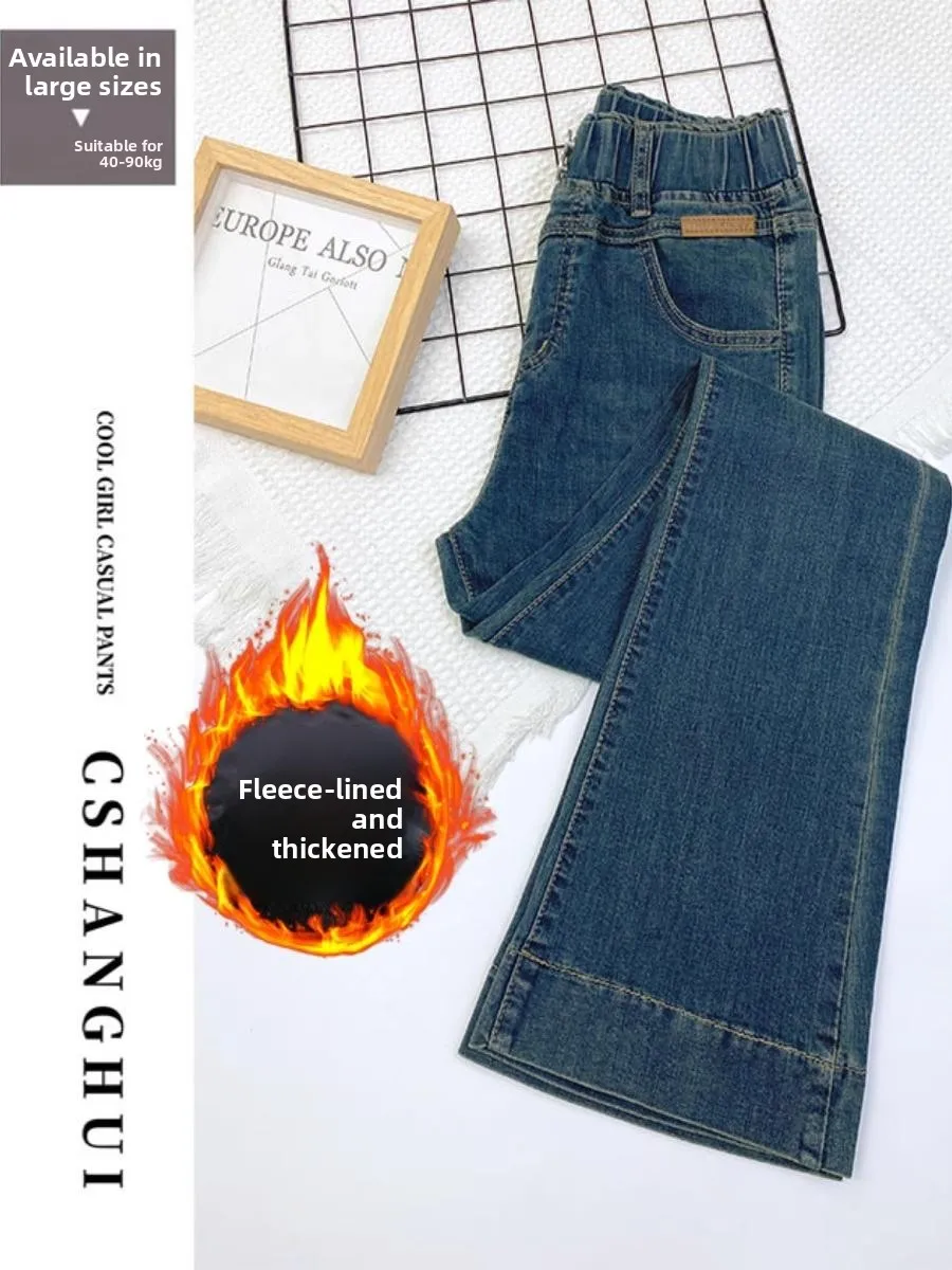 

Джинсы-колокольчики с высокой талией Thiened Fce, женские джинсовые брюки больших размеров на весну и осень, длинные брюки свободного покроя