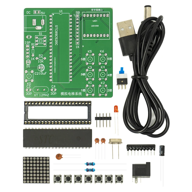 Dot Matrix Display Simulate Elevator Control DIY Electronic Kits Components DIY Soldering Kit for Practice