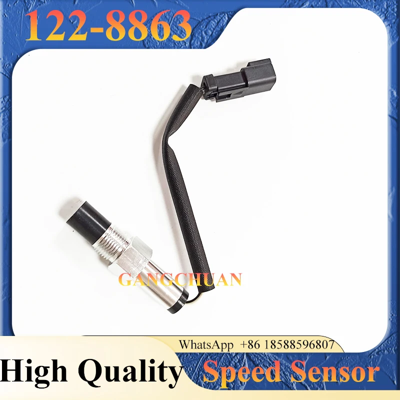 

Высококачественный датчик скорости 122-8863 1228863 для тракторов 143H 163H 24H 3176C C27 C32